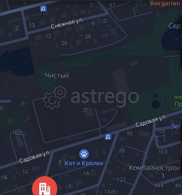 Земельный участок, 0.35 сотки Красноярск - изображение 3
