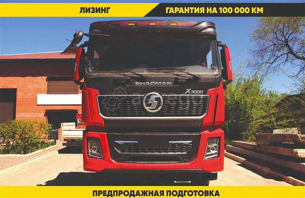 Седельный тягач Shacman SX418853381 4х2, 550 л.с. Благовещенск - изображение 1