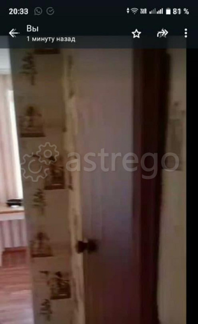 1-комн. квартира, 34 м2, 7/10 эт. Барнаул - изображение 2