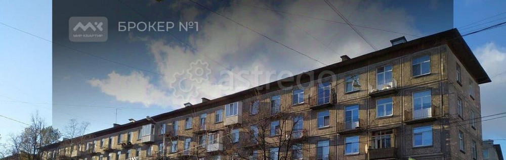 Свободного назначения, 35 м2 Санкт-Петербург - изображение 4