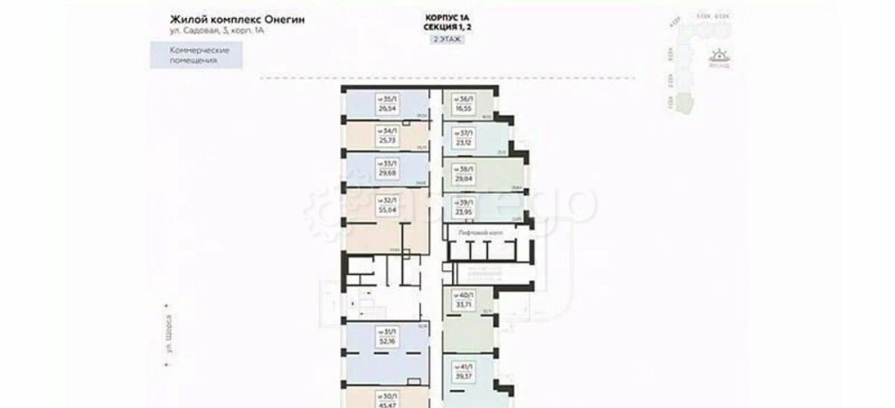 Свободного назначения, 33.71 м2 Подольск - изображение 7