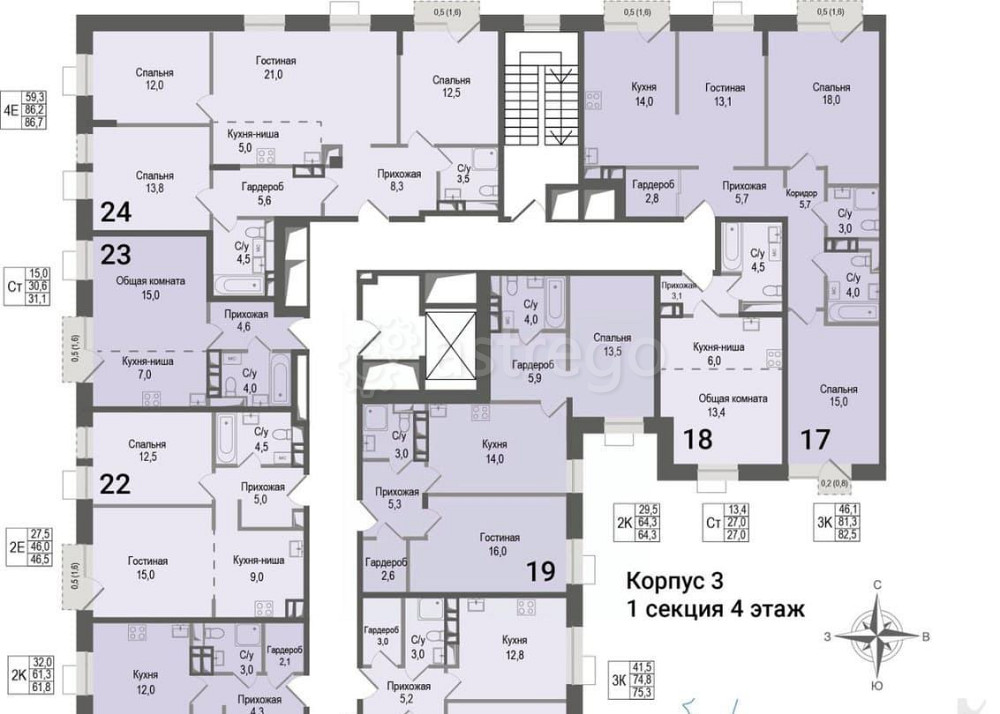 2-комн. квартира, 61.3 м2, 4/8 эт. Королев - изображение 2