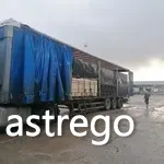 Брусок Строганый Сорт АВ Вологда - изображение 5