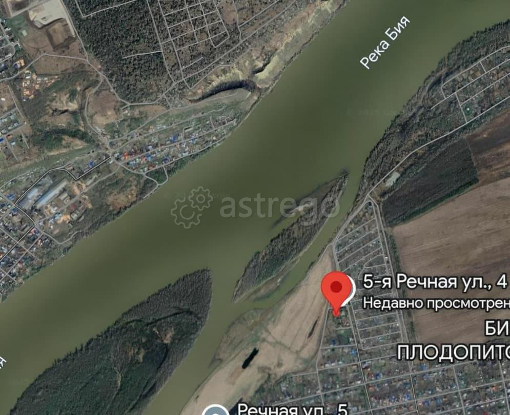 Земельный участок, 14.1 сотки Бийск - изображение 1