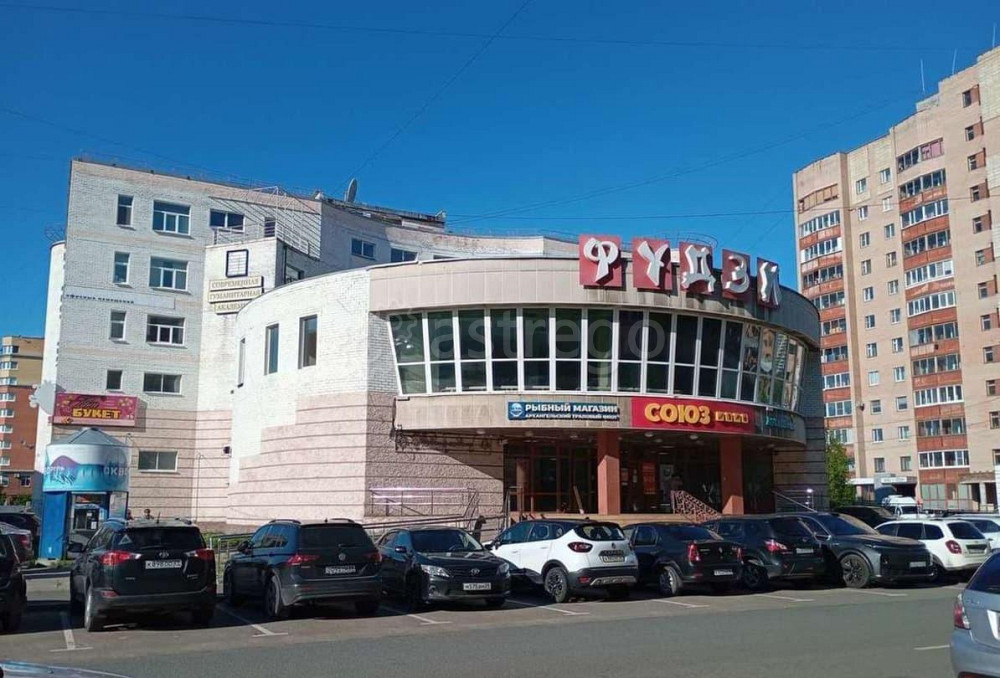 Свободного назначения, 1265 м2 Архангельск - изображение 1