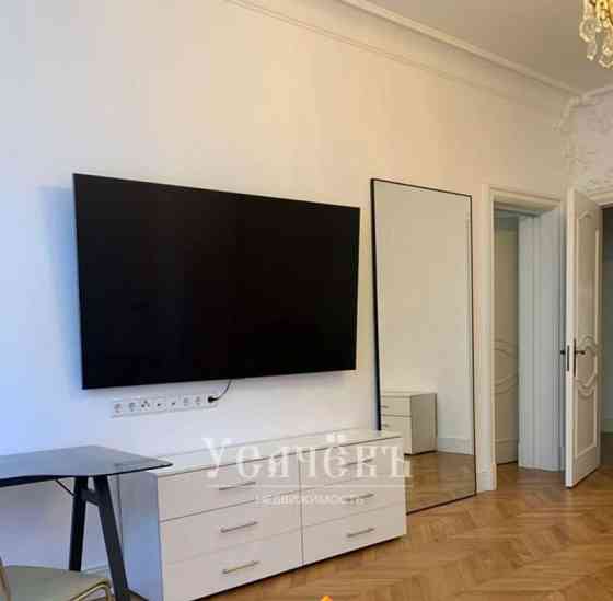 4-комн. квартира, 340 м2, 2/8 эт. Москва