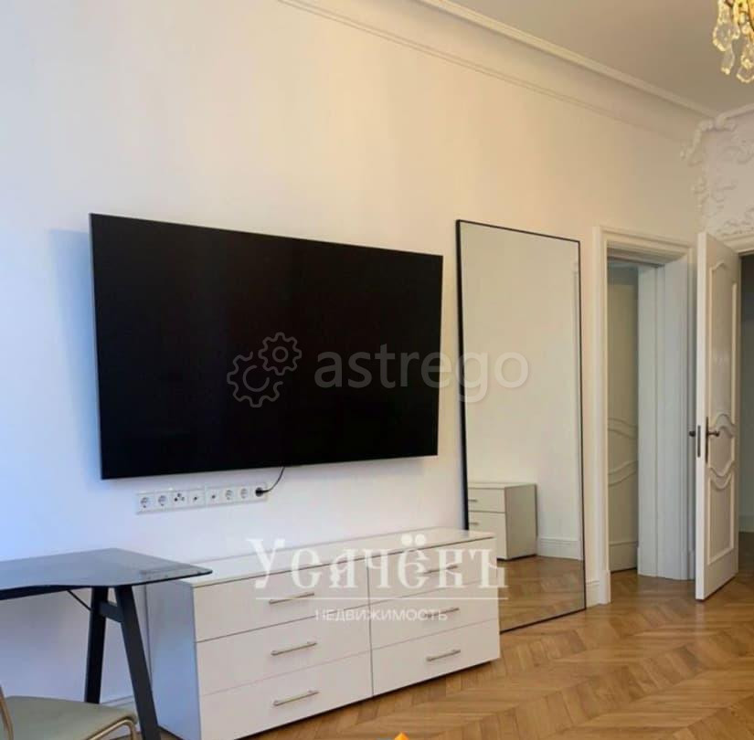 4-комн. квартира, 340 м2, 2/8 эт. Москва - изображение 3