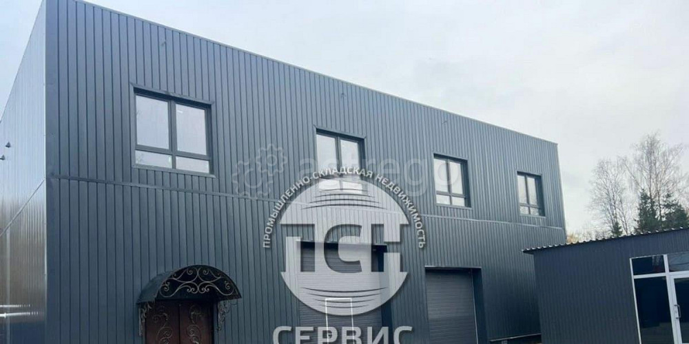 Склад, 600 м2 Лобня - изображение 4