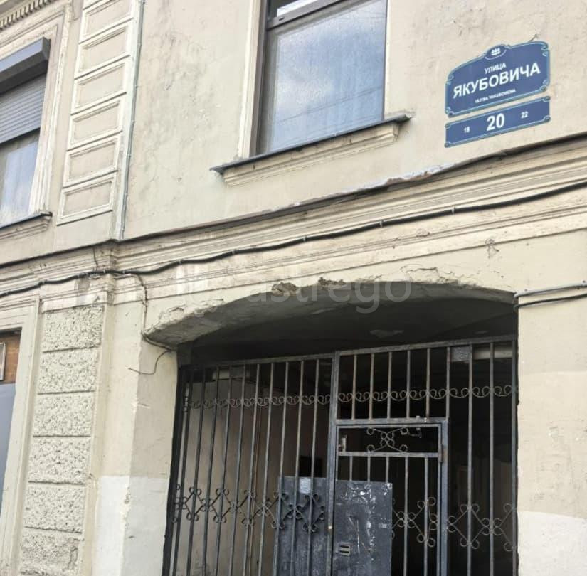 Свободного назначения, 58 м2 Санкт-Петербург - изображение 2