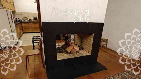 Коттедж, 197 м2 Москва