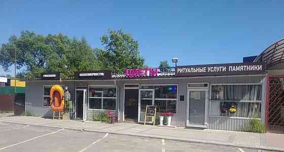 Торговое помещение, 25 м2 Домодедово