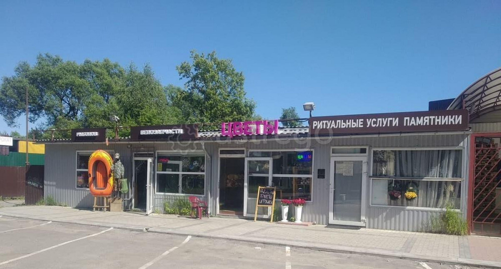 Торговое помещение, 25 м2 Домодедово - изображение 1