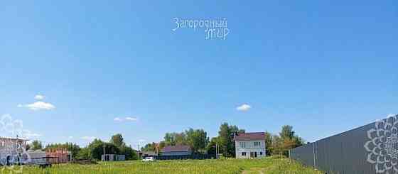 Земельный участок, 10 соток Ногинск