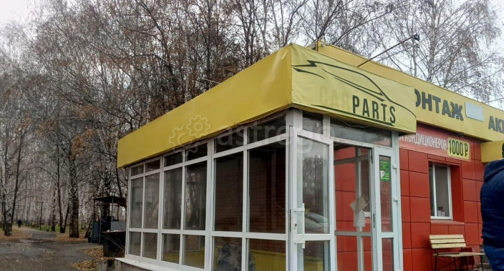 Свободного назначения, 40 м2 Стерлитамак - изображение 2