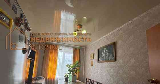 4-комн. квартира, 61.7 м2, 4/5 эт. Уфа