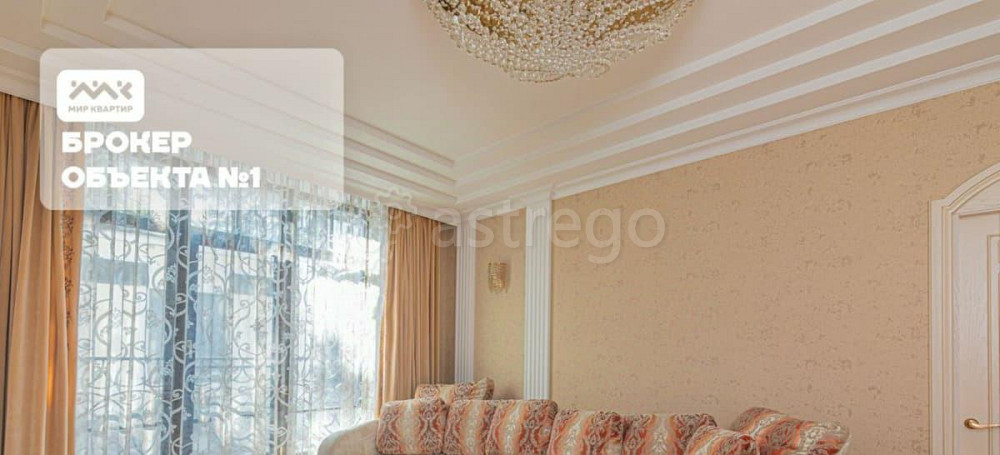 4-комн. квартира, 136.6 м2, 1/4 эт. Санкт-Петербург - изображение 2