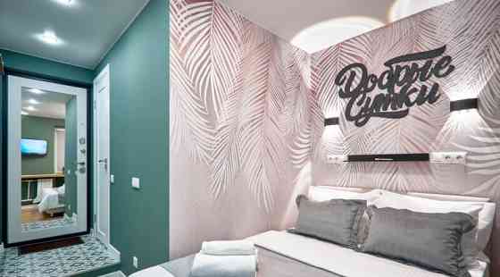 Студия, 12 м2, 2/5 эт. Подольск