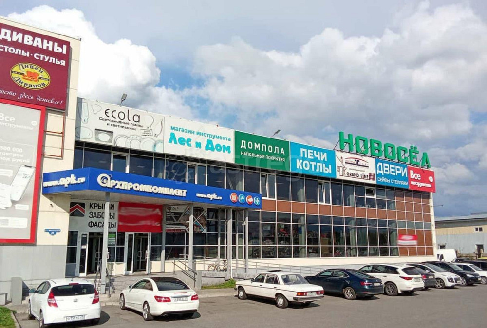 Офис, 19 м2 Архангельск - изображение 4