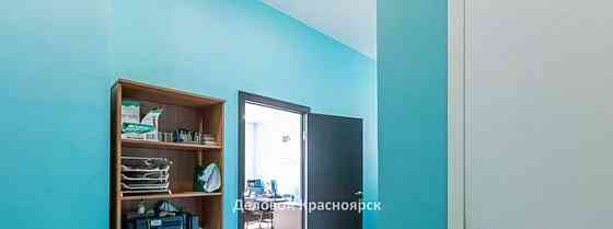 Офис, 262.7 м2 Красноярск