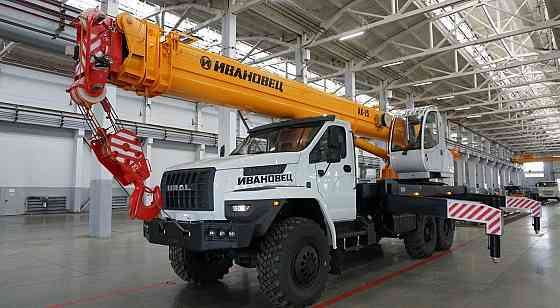 Автокран 25 т Ивановец КС-45717-3В на шасси Урал-4320 Next 6х6 Самара