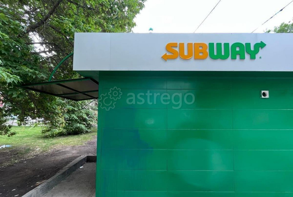 Торговое помещение, 38 м2 Астрахань - изображение 2