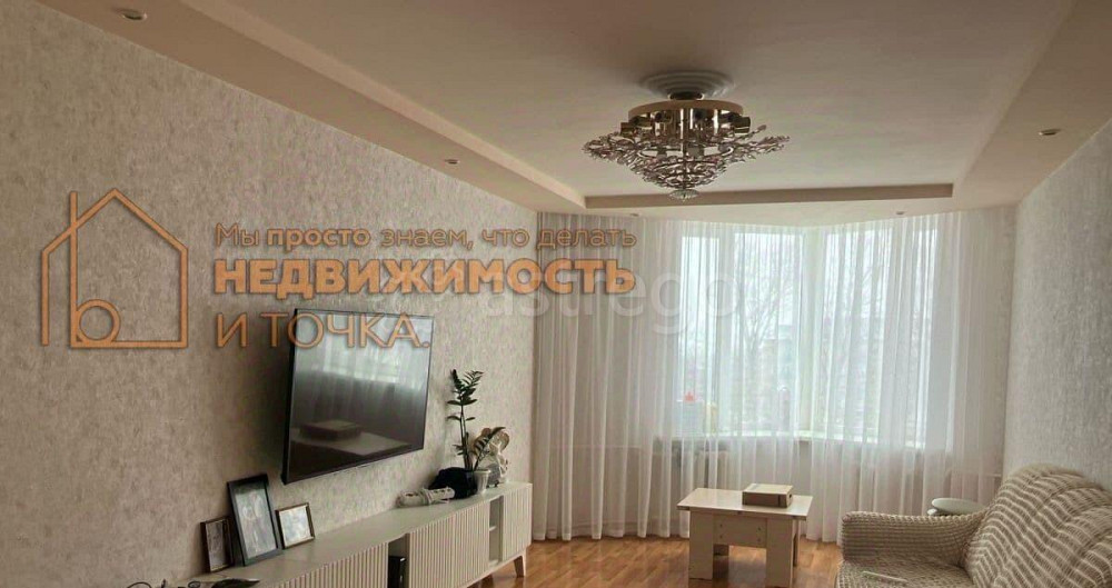 4-комн. квартира, 94.2 м2, 3/5 эт. Уфа - изображение 3