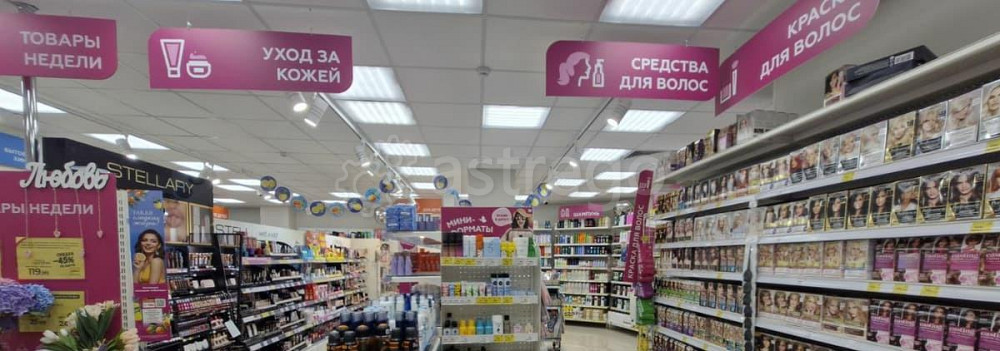 Свободного назначения, 252 м2 Санкт-Петербург - изображение 6