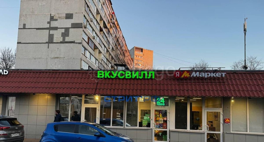 Готовый бизнес, 22.5 м2 Москва - изображение 2