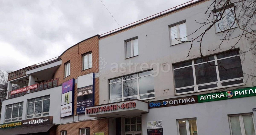 Свободного назначения, 448.9 м2 Ивантеевка - изображение 3