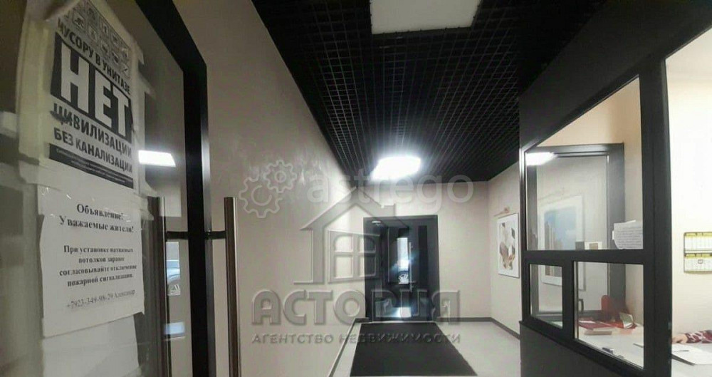 Студия, 31.17 м2, 22/24 эт. Красноярск - изображение 4