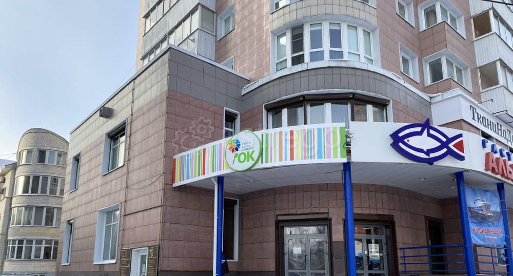 Свободного назначения, 516 м2 Архангельск - изображение 1