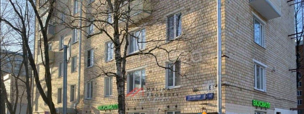 Торговое помещение, 260 м2 Москва - изображение 3