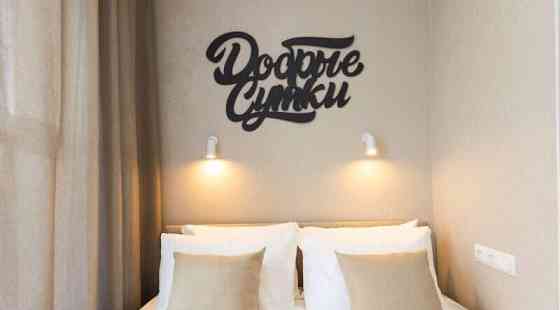 Студия, 18 м2, 2/17 эт. Видное