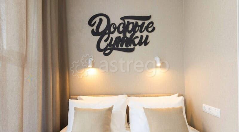 Студия, 18 м2, 2/17 эт. Видное - изображение 5