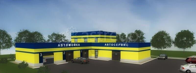 Земля промышленного назначения, 45 соток Москва - изображение 1