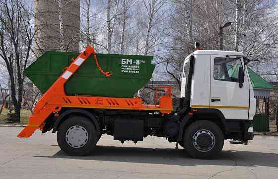 Мусоровоз МАЗ МБС-3401 Самара