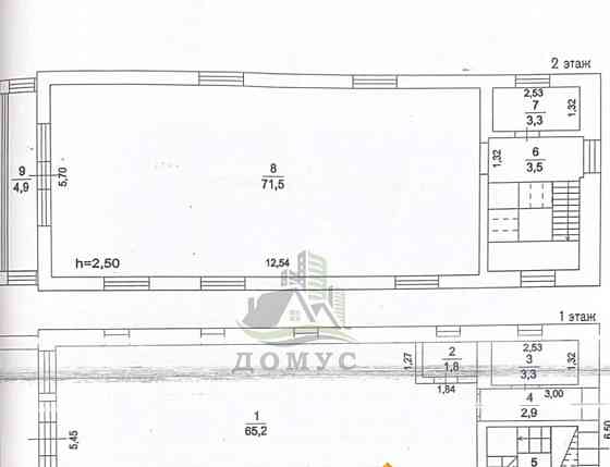 Торговое помещение, 83.2 м2 Шатура