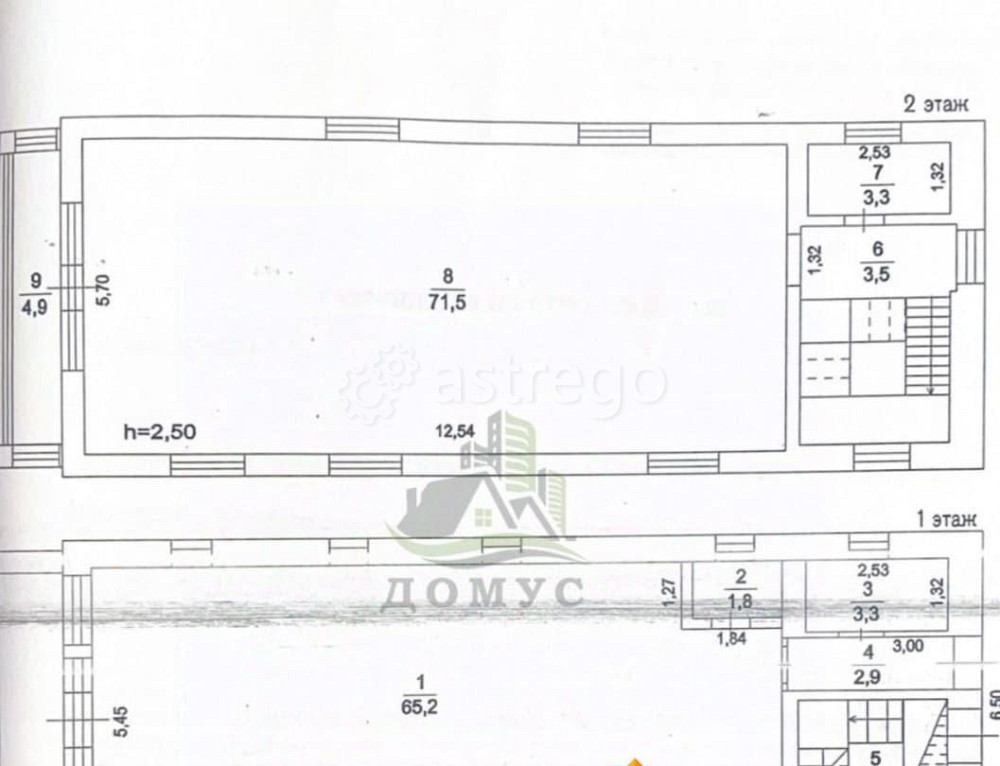 Торговое помещение, 83.2 м2 Шатура - изображение 3