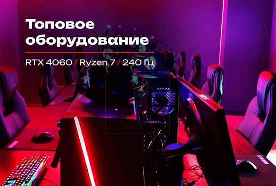 Торговое помещение, 150 м2 Белгород