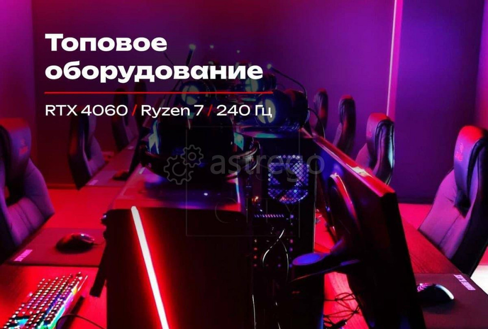 Торговое помещение, 150 м2 Белгород - изображение 2