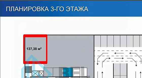 Торговое помещение, 137.38 м2 Люберцы