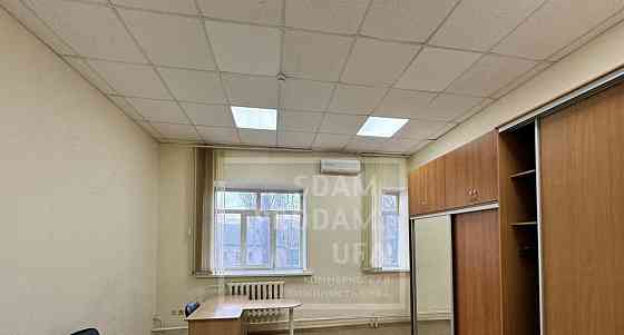 Офис, 19.4 м2 Уфа