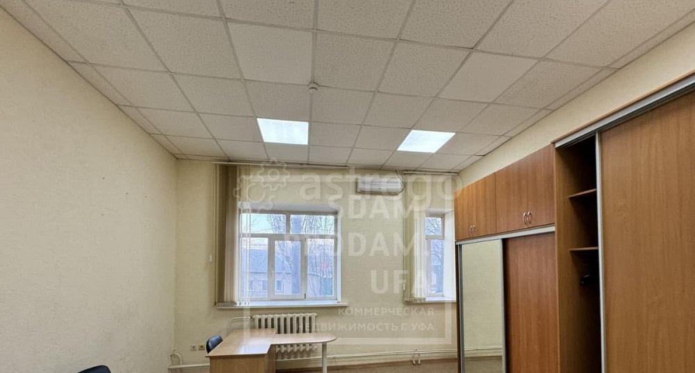 Офис, 19.4 м2 Уфа - изображение 5