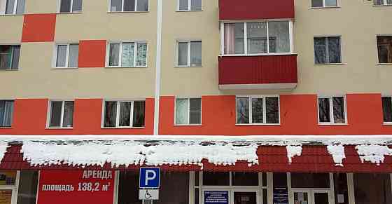 Торговое помещение, 138.2 м2 Старый Оскол