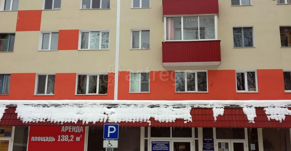 Торговое помещение, 138.2 м2 Старый Оскол - изображение 2