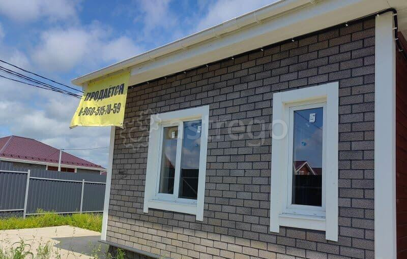 Дом, 150 м2, 10 соток Наро-Фоминск - изображение 5