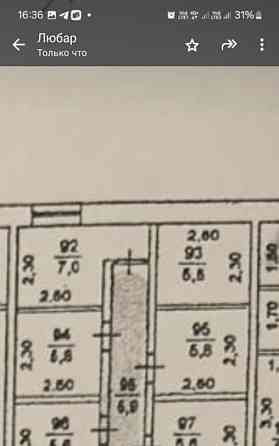 Свободного назначения, 13 м2 Звенигород