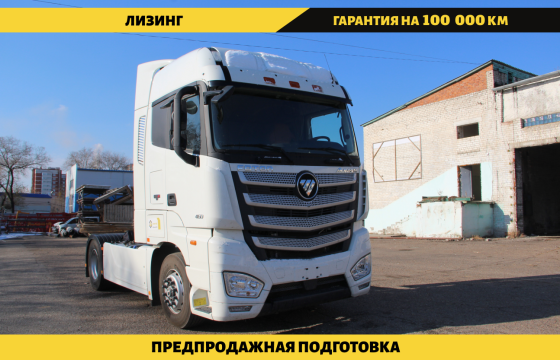 Седельный тягач FOTON Auman EST-A BJ4189SLFKA 4х2, 460 л.с. Благовещенск