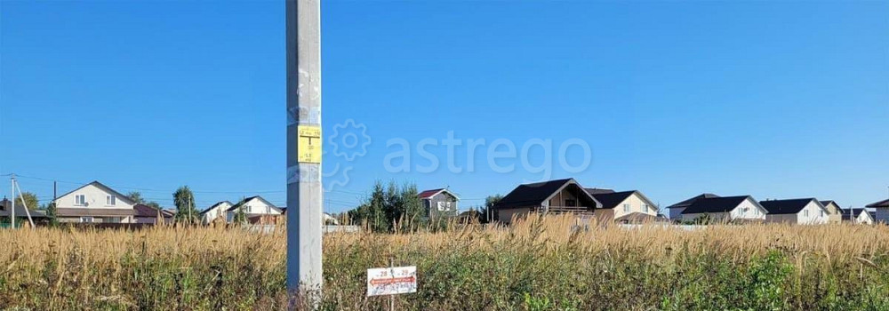 Земельный участок, 6.65 сотки Раменское - изображение 1