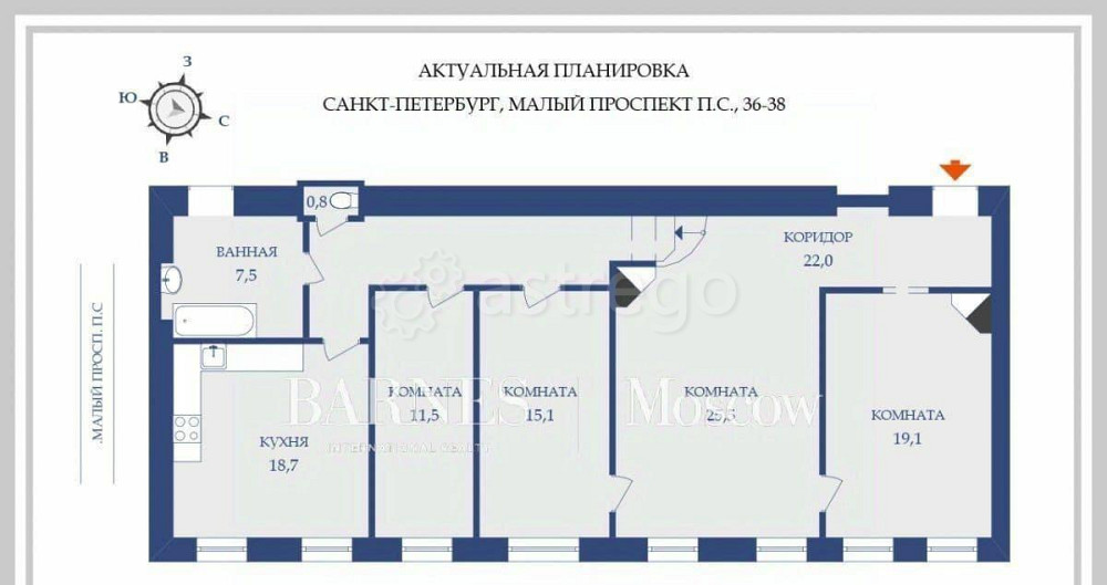 4-комн. квартира, 120 м2, 2/6 эт. Санкт-Петербург - изображение 6